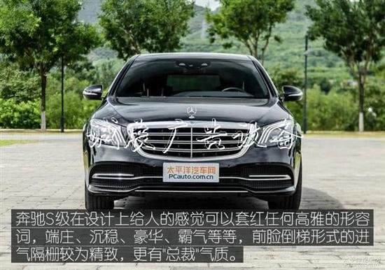 豐田埃爾法叫板奔馳路燈燈箱S級(jí) 誰(shuí)更舒適和尊貴？