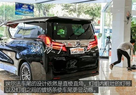 豐田埃爾法叫板奔馳路燈燈箱S級(jí) 誰(shuí)更舒適和尊貴？