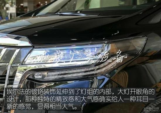 豐田埃爾法叫板奔馳路燈燈箱S級(jí) 誰(shuí)更舒適和尊貴？