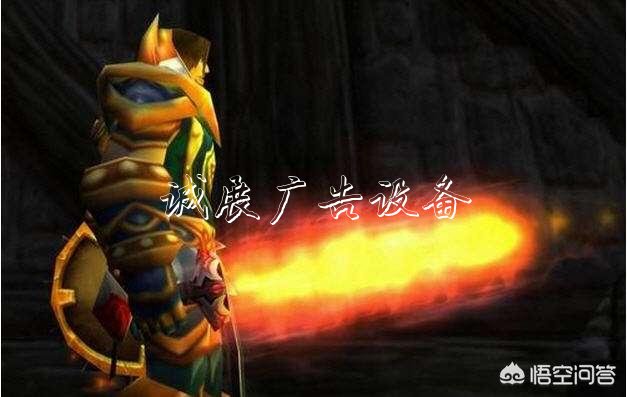 魔獸世界懷舊服中“重宣傳欄垃圾箱”可以開(kāi)出提布的