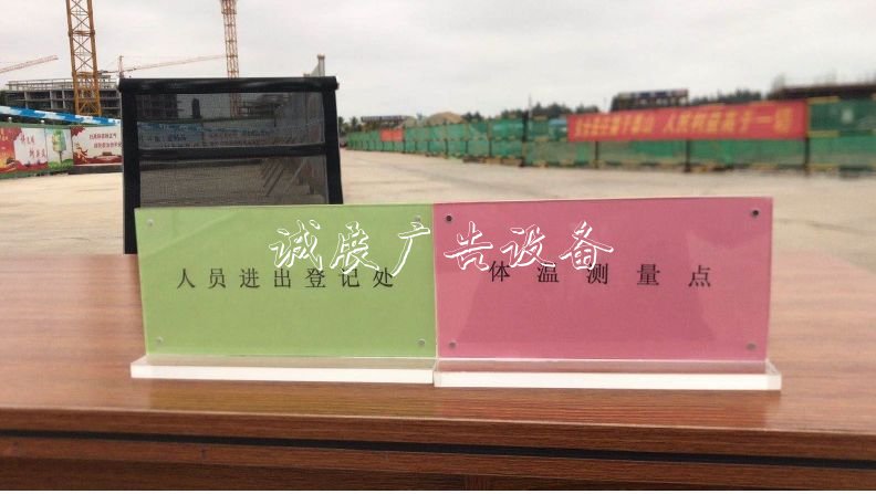 國家文物局水下文化遺產(chǎn)燈箱保護中心南?；仨椖宽樌麖?fù)工