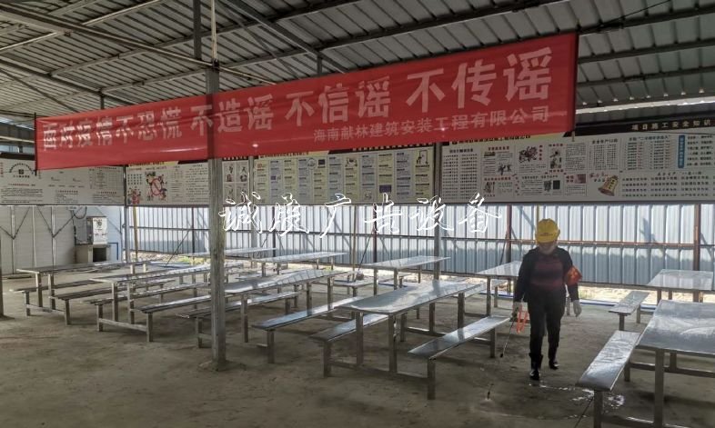國家文物局水下文化遺產(chǎn)燈箱保護中心南?；仨椖宽樌麖?fù)工