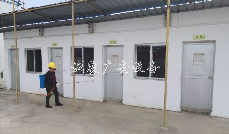 國家文物局水下文化遺產(chǎn)燈箱保護中心南?；仨椖宽樌麖?fù)工