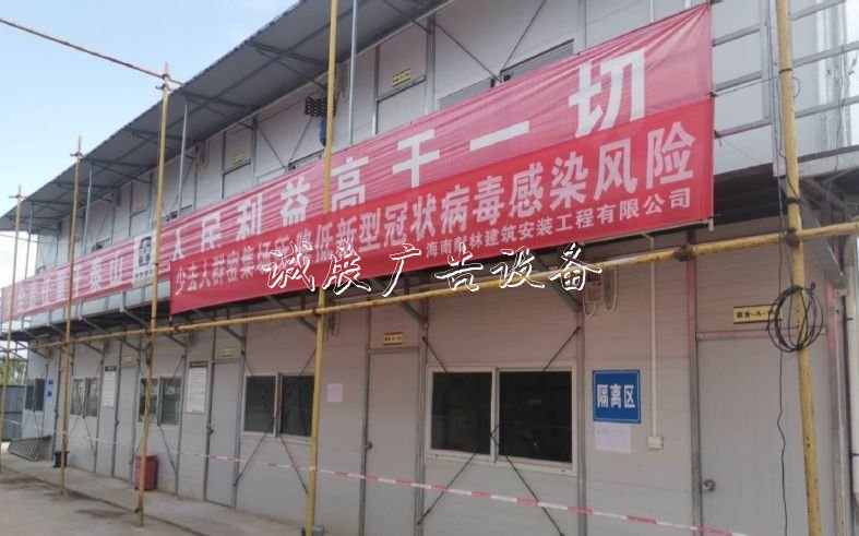 國家文物局水下文化遺產(chǎn)燈箱保護中心南?；仨椖宽樌麖?fù)工