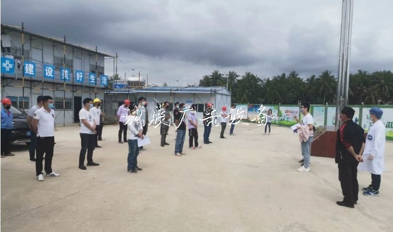 國家文物局水下文化遺產(chǎn)燈箱保護中心南海基地項目順利復(fù)工