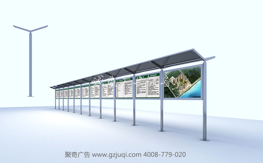 廣州宣傳欄設(shè)計公司
