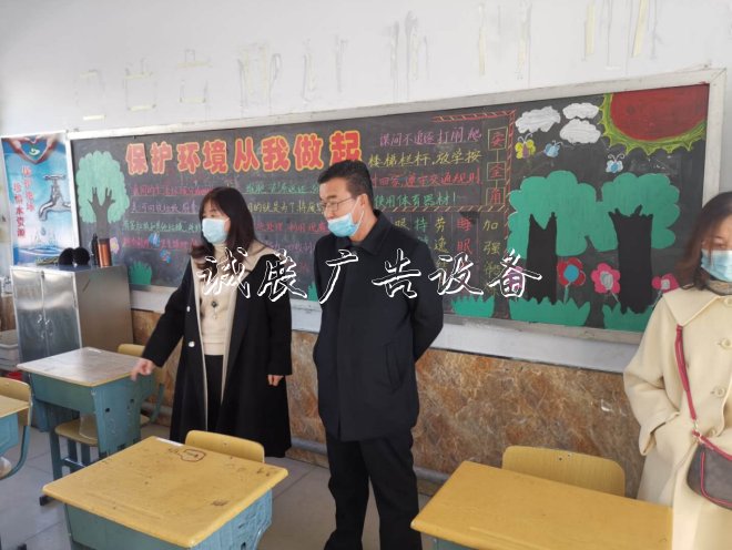五原縣紀委監(jiān)委開展開垃圾箱學前校園疫情防控措施落