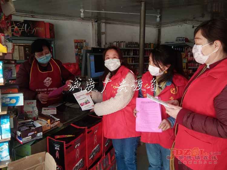 新廠社區(qū)開展“反邪戶外滾動(dòng)燈箱教、戰(zhàn)疫情”宣傳活動(dòng)