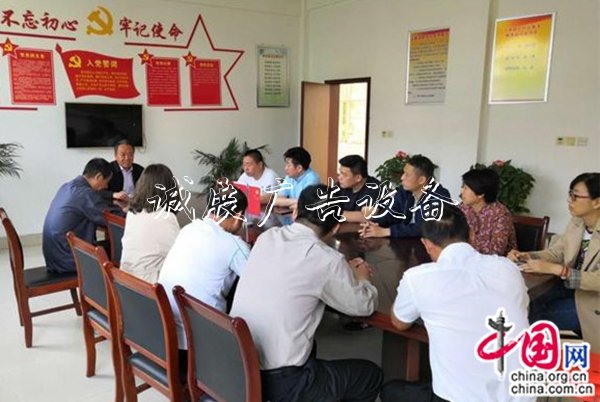 丹陽街道推進(jìn)八大“紅色垃圾分類亭品牌”打造營(yíng)造濃厚黨建氛圍