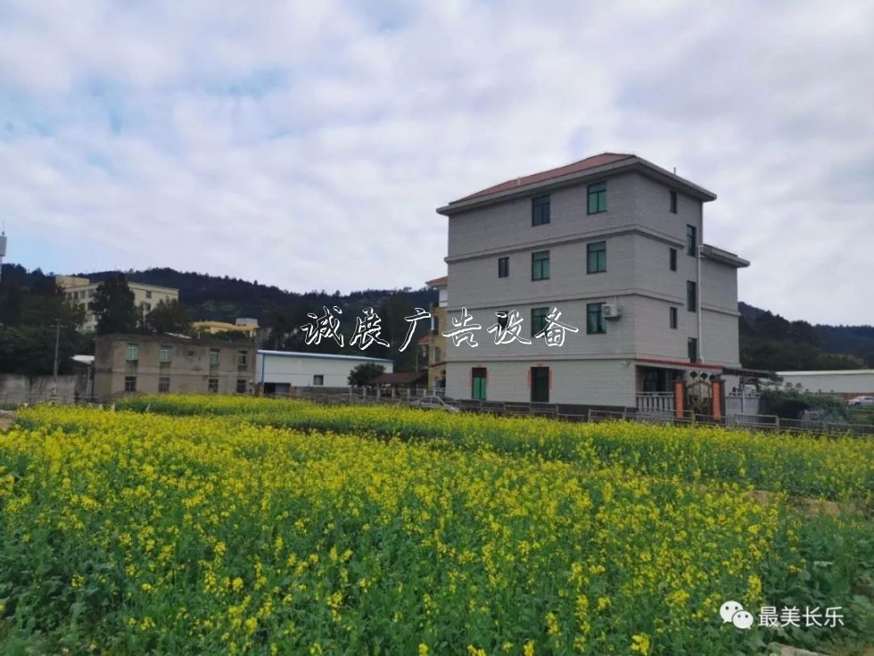 尋跡沿海小鎮(zhèn)，看長(zhǎng)樂(lè)這個(gè)社區(qū)美麗“變身”！