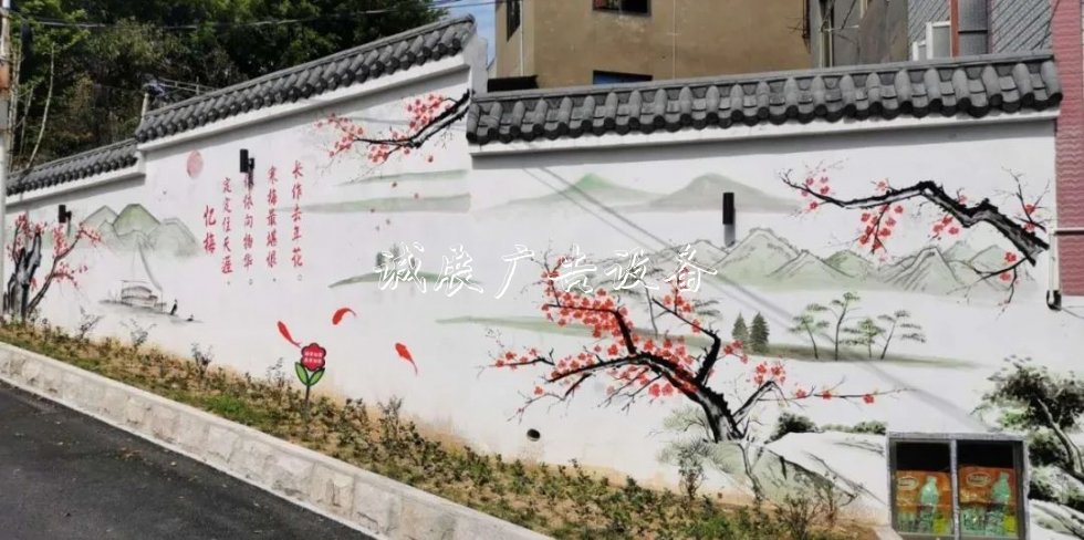 尋跡沿海小鎮(zhèn)，看長(zhǎng)樂(lè)這個(gè)社區(qū)美麗&ldquo;變身&rdquo;！