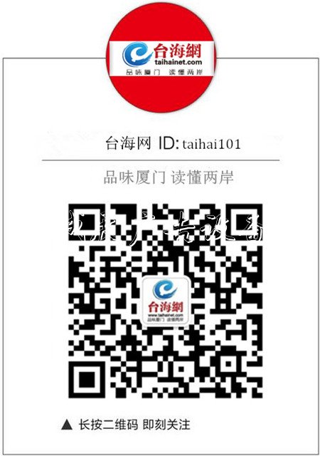 沒有衛(wèi)生安全評(píng)價(jià)報(bào)告滾動(dòng)燈箱 福州一公司生產(chǎn)消毒品被查處