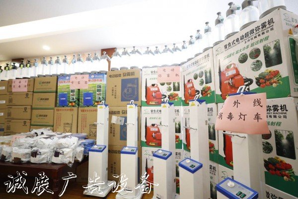 校門怎么進(jìn)，飯?jiān)趺闯蕴柲芾?，課怎么上？下周一“神