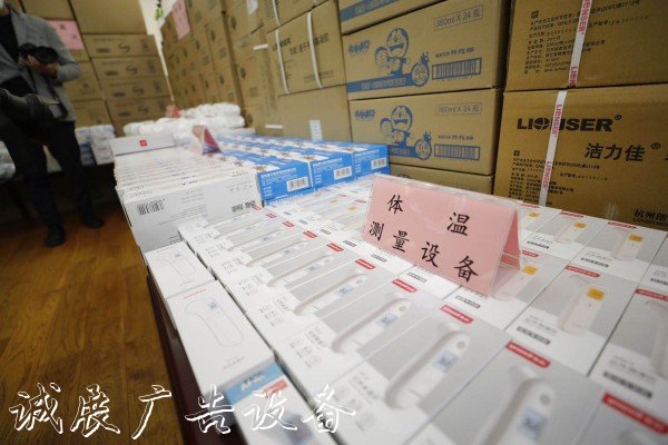 校門怎么進(jìn)，飯?jiān)趺闯蕴柲芾?，課怎么上？下周一“神