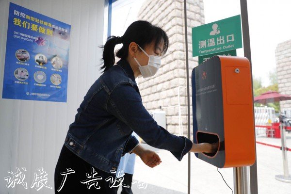校門怎么進(jìn)，飯?jiān)趺闯蕴柲芾?，課怎么上？下周一“神