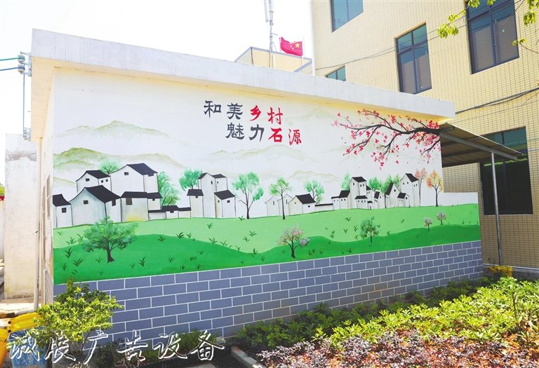 廣東河源：傳承發(fā)展農(nóng)學校宣傳欄村優(yōu)秀傳統(tǒng)文化 建設美麗