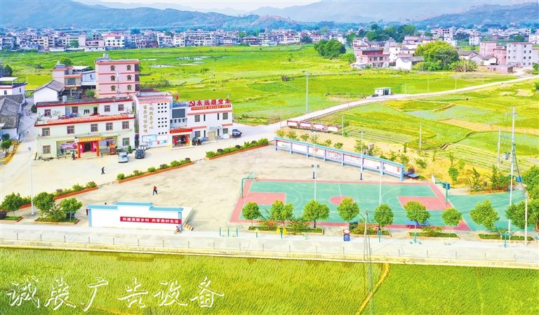 廣東河源：傳承發(fā)展農(nóng)學校宣傳欄村優(yōu)秀傳統(tǒng)文化 建設美麗