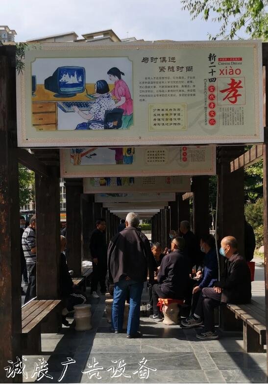 創(chuàng)文樣板社區(qū)長(zhǎng)啥樣分類垃圾亭？西安這5個(gè)社區(qū)告訴你