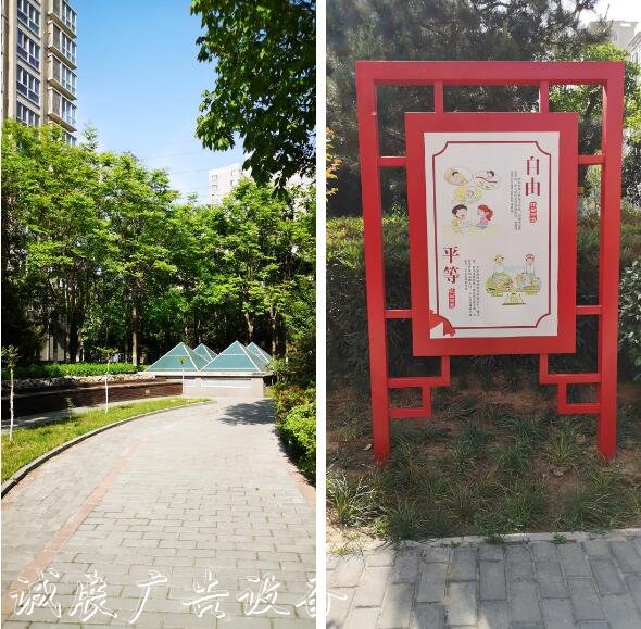 創(chuàng)文樣板社區(qū)長(zhǎng)啥樣分類垃圾亭？西安這5個(gè)社區(qū)告訴你