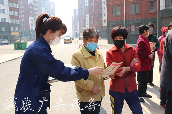 營口市消防救援支隊(duì)多措并宣傳欄廠家舉深入開展消防宣傳“進(jìn)社區(qū)”