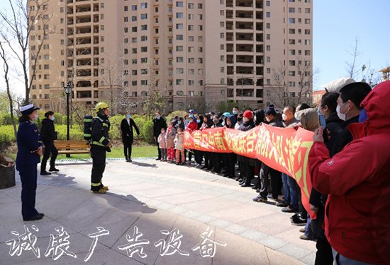 營口市消防救援支隊(duì)多措并宣傳欄廠家舉深入開展消防宣傳“進(jìn)社區(qū)”