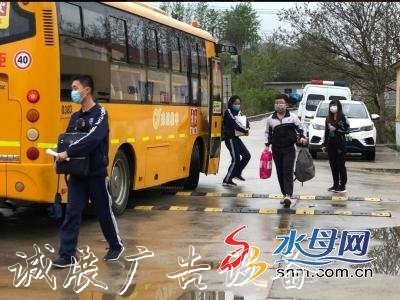 招遠(yuǎn)市周家莊子滾動(dòng)廣告燈箱學(xué)校喜迎學(xué)子歸來(lái)