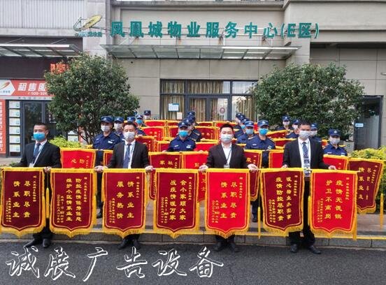 碧桂園服務(wù)廣州東莞深區(qū)域：垃圾箱行穩(wěn)致遠(yuǎn)，以匠心鑄就幸福社區(qū)生活
