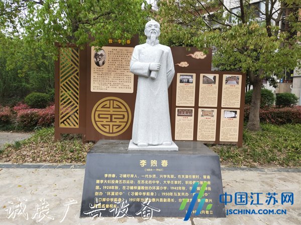 高港：激活社區(qū)文滾動燈箱脈，扮靚精神家園
