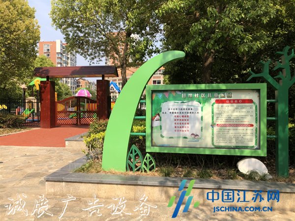 高港：激活社區(qū)文滾動燈箱脈，扮靚精神家園