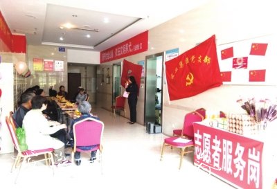 陽(yáng)﹄公益活動(dòng)