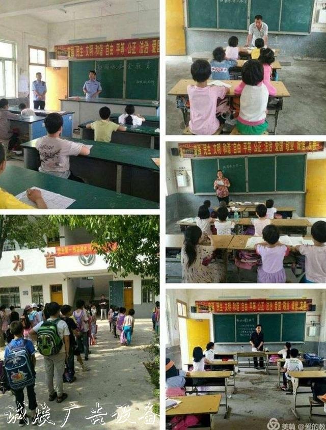 鄉(xiāng)村學校齊發(fā)力 多措戶外廣告燈箱并舉防溺水一一河南淮濱縣