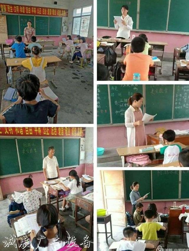 鄉(xiāng)村學校齊發(fā)力 多措戶外廣告燈箱并舉防溺水一一河南淮濱縣