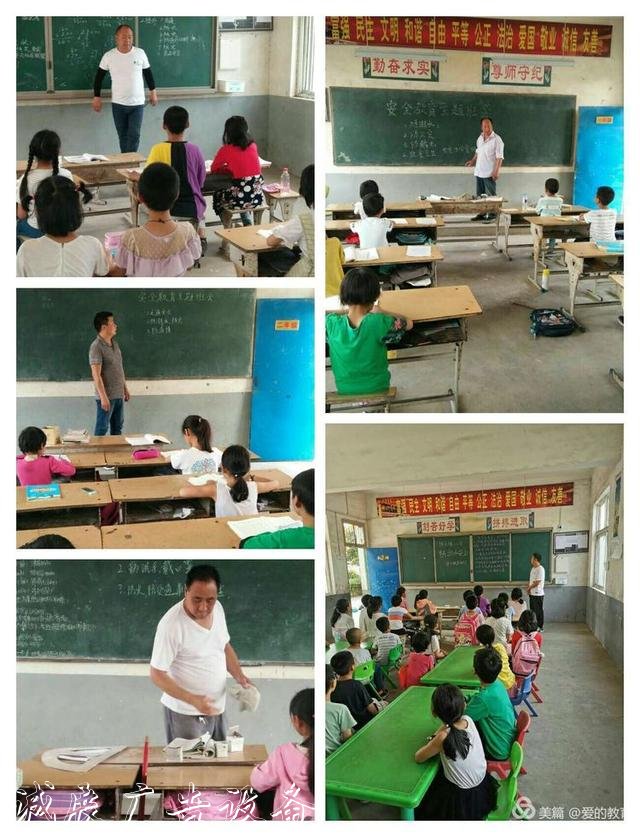 鄉(xiāng)村學校齊發(fā)力 多措戶外廣告燈箱并舉防溺水一一河南淮濱縣