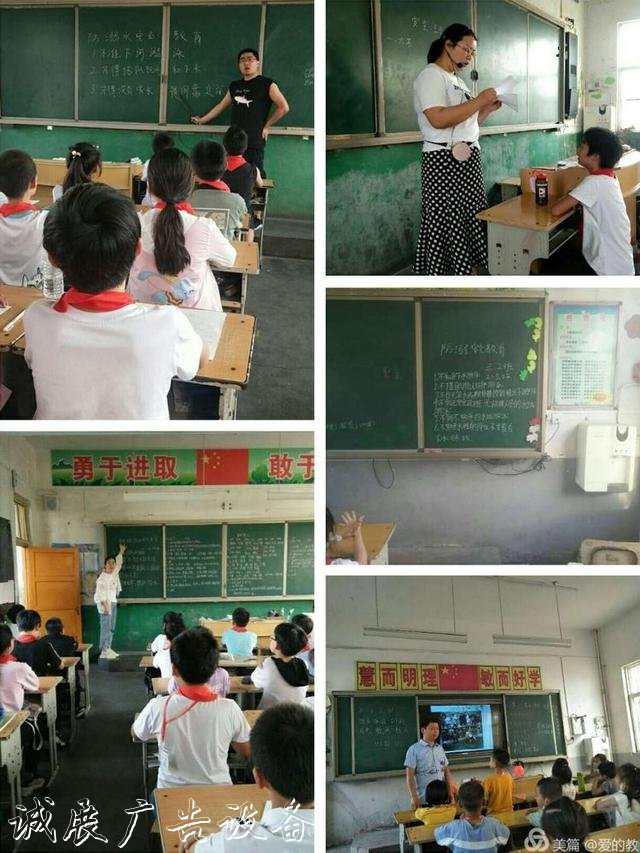 鄉(xiāng)村學校齊發(fā)力 多措戶外廣告燈箱并舉防溺水一一河南淮濱縣