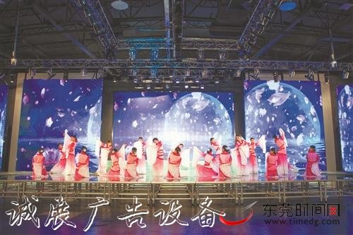 美好職教為美好生活奠基——東垃圾箱莞市紡織服裝學(xué)?！懊篮寐毥獭臂`行紀(jì)實