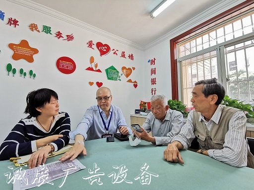 社區(qū)自治破解電瓶車(chē)宣傳欄充電難題老舊小區(qū)展新顏