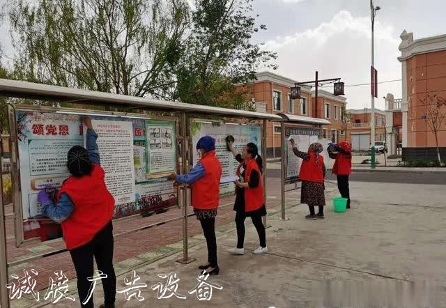 黨員進(jìn)社區(qū)宣傳欄燈箱 紅馬甲在行動