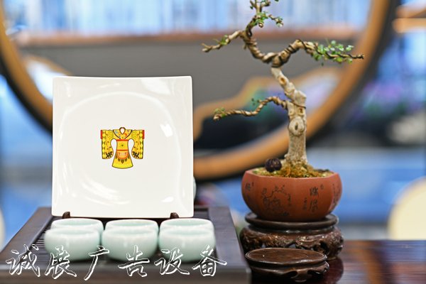 微信圖片_20200611103858_副本.jpg