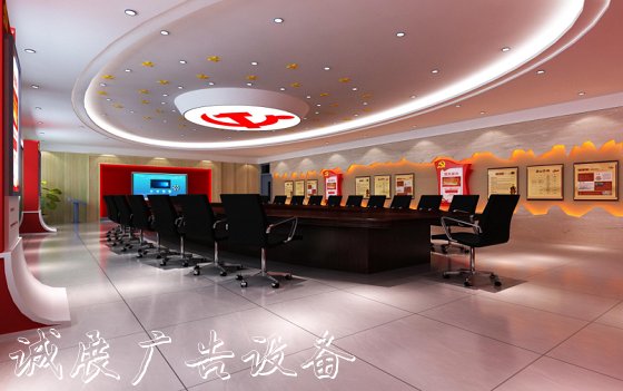 華芯能量潛心商顯研發(fā)指路牌燈箱，打造現(xiàn)代化黨建多媒體