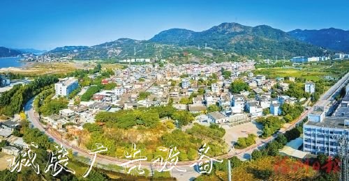 洋嶼村航拍圖。陳銘清攝