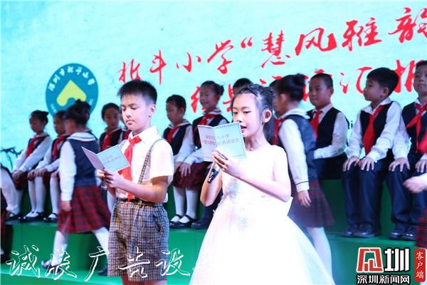 “文明校園”發(fā)揮示范太陽能垃圾桶引領(lǐng)作用 讓學(xué)校成為文明
