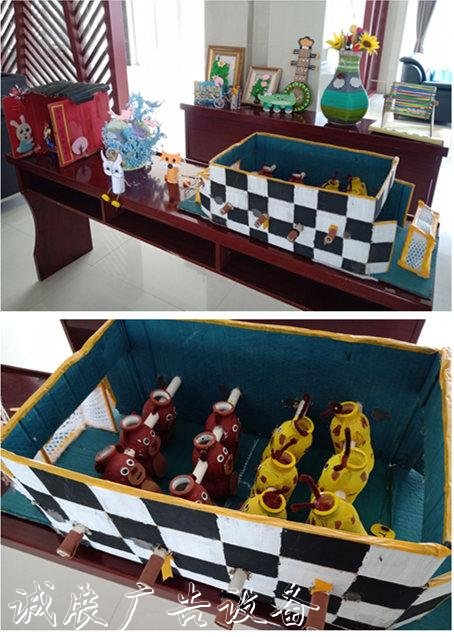 銅陵市中職中心積極開垃圾分類亭展“無廢校園”建設(shè)暨生