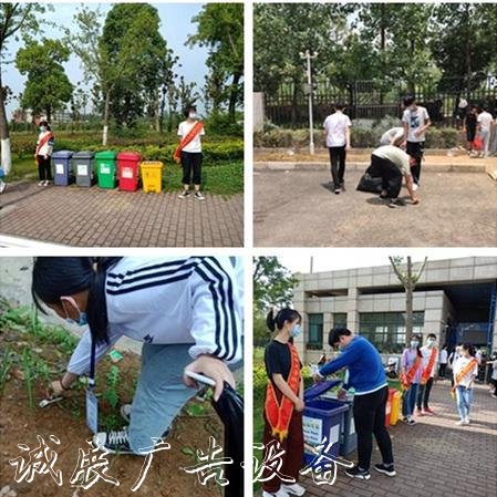銅陵市中職中心積極開垃圾分類亭展“無廢校園”建設(shè)暨生