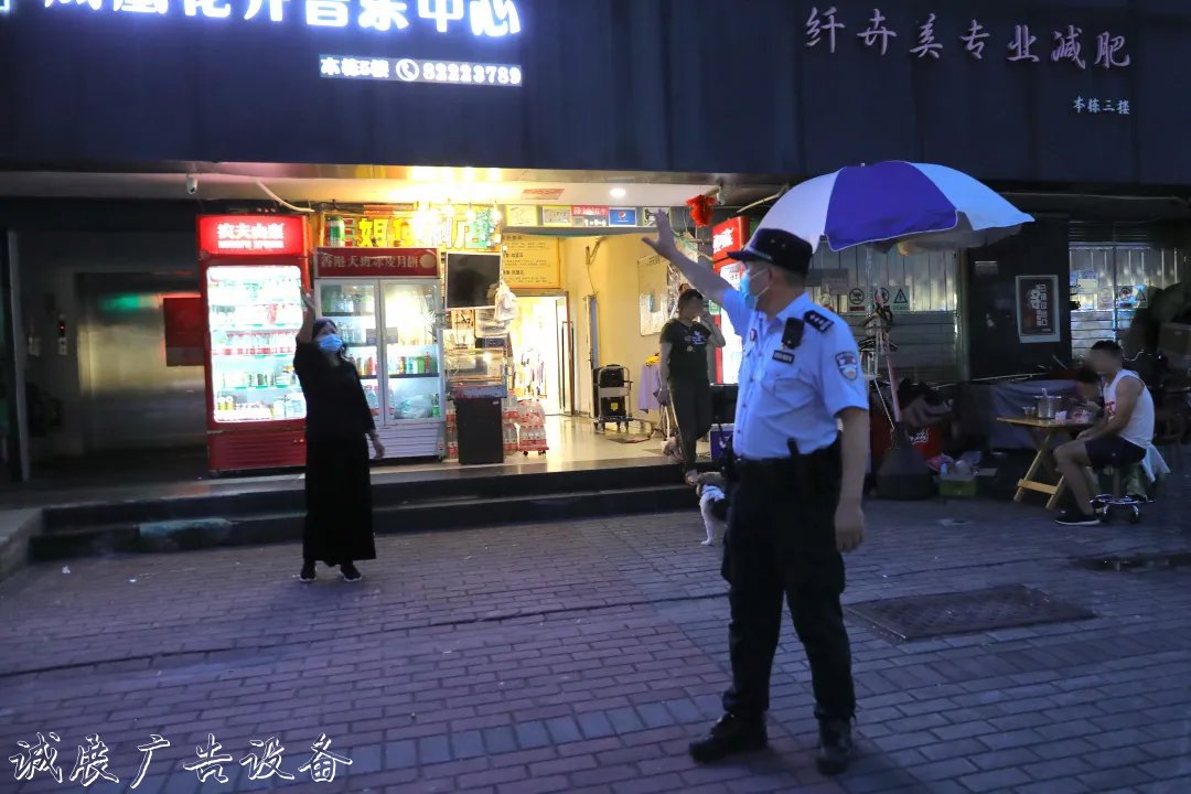 八卦嶺派出所：探索公指路牌安勤務新模式，推進社區(qū)