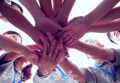 百姓網(wǎng)優(yōu)秀代理商：宣傳欄5年業(yè)績暴增20倍，90后詮釋“