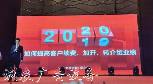 百姓網(wǎng)優(yōu)秀代理商：分類垃圾亭5年業(yè)績暴增20倍，90后詮釋“