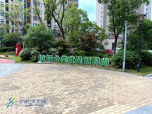 @南京人，你關(guān)心的垃閱報(bào)欄燈箱圾分類“模擬考”成績單來