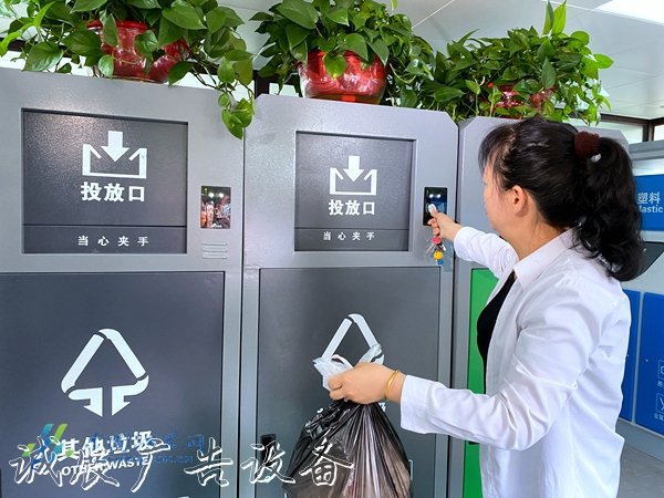 @南京人，你關(guān)心的垃閱報(bào)欄燈箱圾分類“模擬考”成績單來