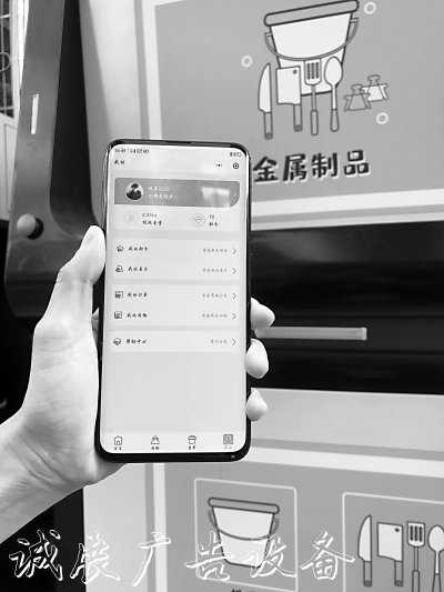 莆田破解垃圾分類三大燈箱難題，鞏固文明城市成果