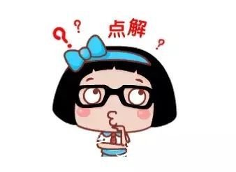 霓虹璀璨的不夜城里，太陽(yáng)能垃圾桶讓我們一起守護(hù)這片黑暗